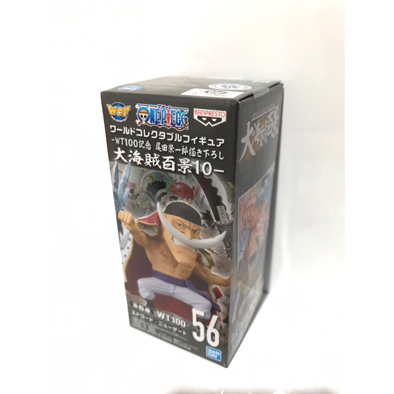 Lot JP WCF One Piece WT100 Vol.10 Edward Newgate Whitebeard โมเดลวันพีช หนวดขาว