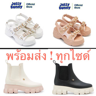 jelly bunny รองเท้าบูท หุ้มข้อ รองเท้าแฟชั่น พื้นนุ่ม