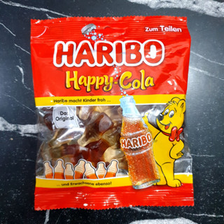 ฮาริโบ้กัมมี่กลิ่นโคล่ารูปขวด 170กรัม Haribo Gummy Cola Flavor Bottle Shape 170g.