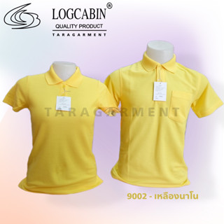 🔥ส่งเร็ว🔥เสื้อเหลือง เสื้อโปโล เสื้อทำงาน ผ้าTC ใส่สบาย ไม่ร้อน  Logcabin สีเหลืองนวล