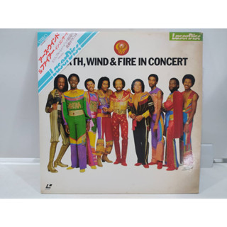 1LD แอลดี แผ่นเลเซอร์ดิสก์     Earth, Wind &amp; Fire in Concert   (E18C17)