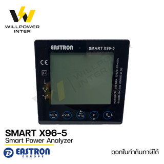 Eastron / SMART X96-5J Smart Power Analyzer (เครื่องวิเคราะห์พลังงานอัจฉริยะ)