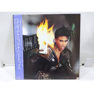 1LP Vinyl Records แผ่นเสียงไวนิล  Nona Hendryx - Nona     (E18C32)