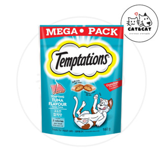 TEMPTATIONS เทมเทชันส์ รสเทมติ้งทูน่า 160 g.