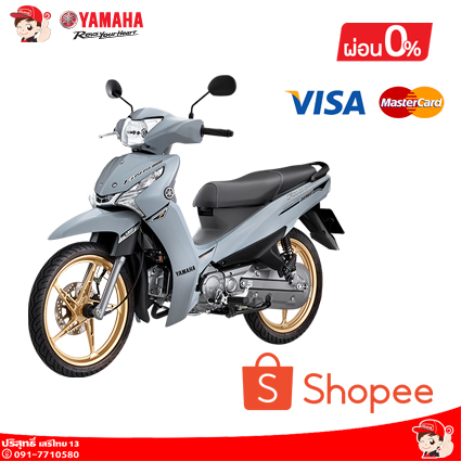 Yamaha Finn 115 2026 (รีโมท/แม็กซ์/ลวด) ส่งฟรีกทม.และสมุทรปราการ ยามาฮ่าฟินส์ รถมอเตอร์ไซค์