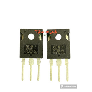 Mosfet 4N150 มอสเฟส 4A1500Vแท้ ชนิดN-Channel TO247มีพร้อมส่งใน🇹🇭