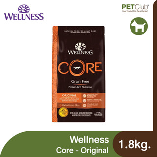 [PETClub] Wellness Core Adult Dog Original - อาหารเม็ดสุนัขโต ออริจินอล 1.8kg.