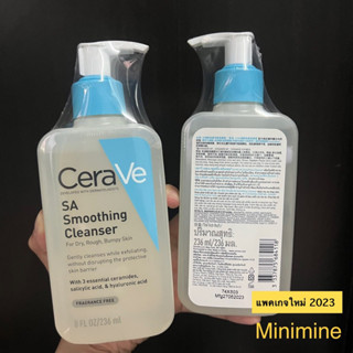 ✅ ป้ายไทย รุ่นใหม่ Cerave SA Smoothing Cleanser 236 ml &amp; Foaming Cleanser 473ml. พร้อมส่ง (ของแท้100%)