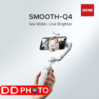 ZHIYUN SMOOTH Q4 STANDARD ( ไม้กันสั่น SMARTPHONE )