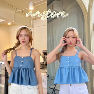 nn.store • Newjean top สายเดี่ยวทรงระบายผ้า Denim ดีเทลกระดุมหัวใจ