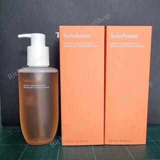 โฟมโซลวาซู แพคเกจใหม่ *Sulwhasoo Gentle Cleansing Foam