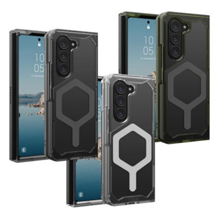 UAG Plyo PRO สำหรับเคสมือถือ Samsung Galaxy Z Fold 5