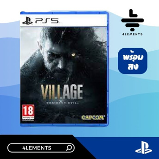 PS5 RESIDENT EVIL VILLAGE [GAME][EUR] [มือ1][พร้อมส่ง]