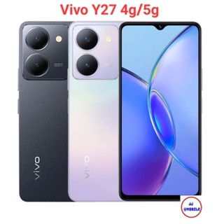 Vivo Y27 5g/4g 6/128 เครื่องใหม่ มือ1 ประกันศูนย์