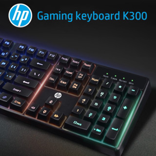 (K300) KEYBOARD (คีย์บอร์ดสาย) HP GAMING Non-Mechanical LED-Backlight (7-Color) USB สายยาว 1.8 m - ประกัน 2 ปี ของแท้