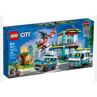 LEGO® City Emergency Vehicles HQ 60371