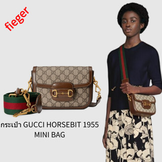 ใหม่ กระเป๋าผู้หญิง gucci classic กระเป๋า GUCCI HORSEBIT 1955 MINI BAG