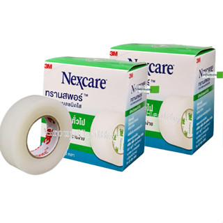 3M Nexcare First Aid Transpore 3เอ็ม เน็กซ์แคร์ ทรานสพอร์ เทปแต่งแผลชนิดใส ขนาด 1 นิ้วx10 หลา/ม้วน 2 ม้วน