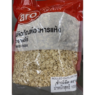 ข้าวโอ๊ต ( ตรา เอโร่ ) 1000 G. Rolled Oats ( Aro Brand )