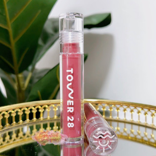 (ของแท้/พร้อมส่ง) Tower 28 Lip Jelly Gloss 3.9 ml.