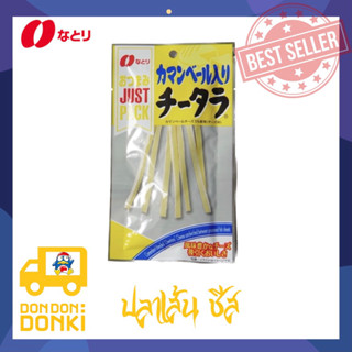 DONKI CHEESE AND COD FISH (NATORI) / ปลาเส้นสอดไส้ชีส