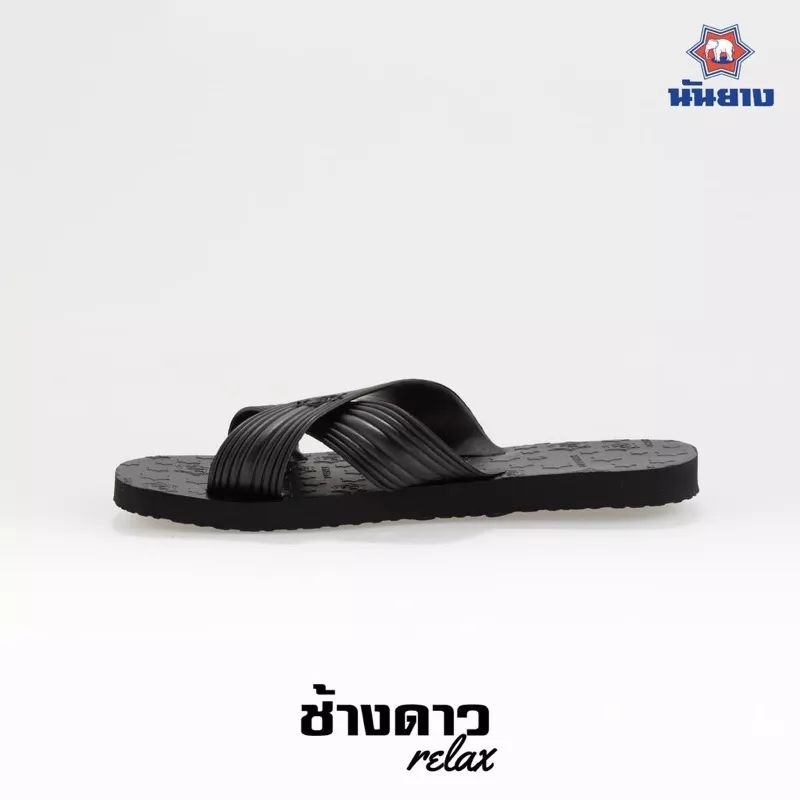 🔥Hot item🔥 ส่งไว !!! ราคาถูกที่สุด !!! ของแท้ 💯% !!! Nanyang รองเท้าแตะนันยางแบบสวม 4 หู  , 8 หู ไซส์ : 9-11