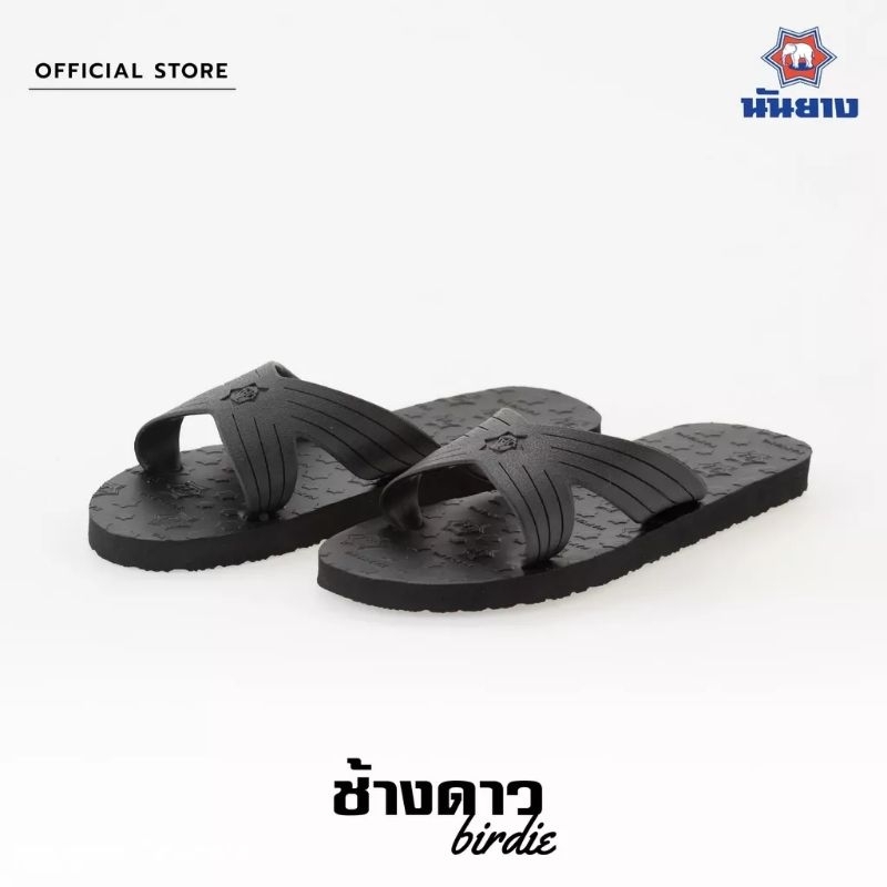 🔥Hot item🔥 ส่งไว !!! ราคาถูกที่สุด !!! ของแท้ 💯% !!! Nanyang รองเท้าแตะนันยางแบบสวม 4 หู  , 8 หู ไซส์ : 9-11