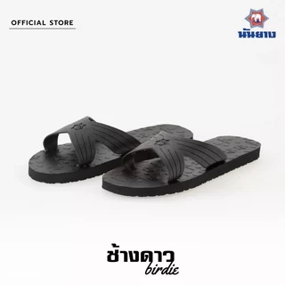 🔥Hot item🔥 ส่งไว!!! ราคาถูกที่สุด!!! ของแท้ 💯%!!! Nanyang แตะนันยางแบบสวม 4 หู , 8 หู ไซส์ : 9-11.5