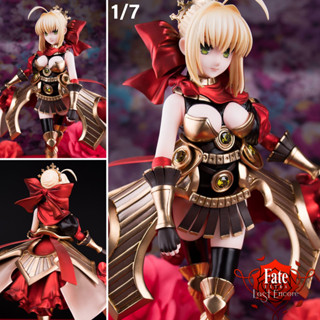 Figure Fate Extra Last Encore เฟท เอ็กซ์ตร้า ลาสท์ อังกอร์ Nero Claudius Saber เนโร คาร์ดินัล เซเบอร์ 1/7 โมเดล Model