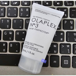 พร้อมส่ง Olaplex No.3 Hair Perfector 30ml