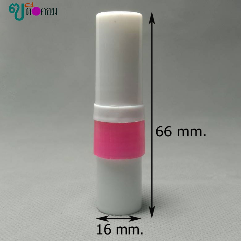 หลอดยาดม ( 100 หลอด ) หลอดพลาสติกแบบ2ทางสีเขียว หลอดเปล่า + ไส้ยาดม (WG.=0.70 Kg.)