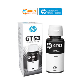 HP INKJET GT53 BLACK