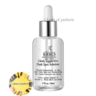 Kiehl s Clearly Corrective Dark Spot Solution 50มล/100มล (คีลส์เซรั่ม)