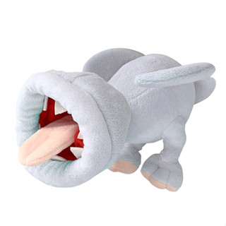 [Direct from Japan] CAPCOM MONSTER HUNTER Deformation Plush doll Khezu Japan NEW