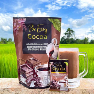 Be Easy Cocoa บีโกโก้ โกโก้นางบี โกโก้ลดน้ำหนัก - คุมหิว ลดน้ำหนัก ช่วยระบาย