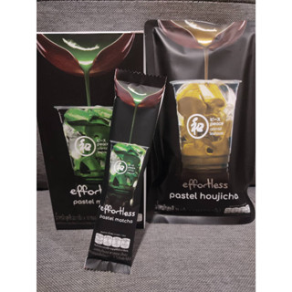 [แบ่งขายแยกซอง] ชาเขียว Matcha โฮจิฉะ Houjicha 3in1  Peace Oriental Teahouse Effortless pastel