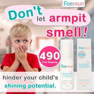 FORFRUIT Deoderant For Kid