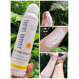 HF129 สเปย์กันแดด Sivanna Smart Sun Protection White