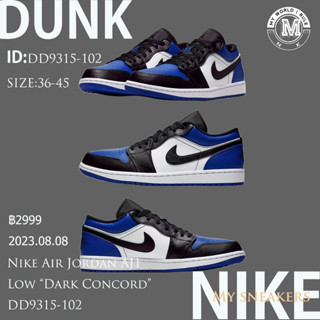 【ขนส่งฟรี】Nike Air Jordan 1 Low “Dark Concord” DD9315-102 ของแท้ 100% รองเท้าผ้าใบ