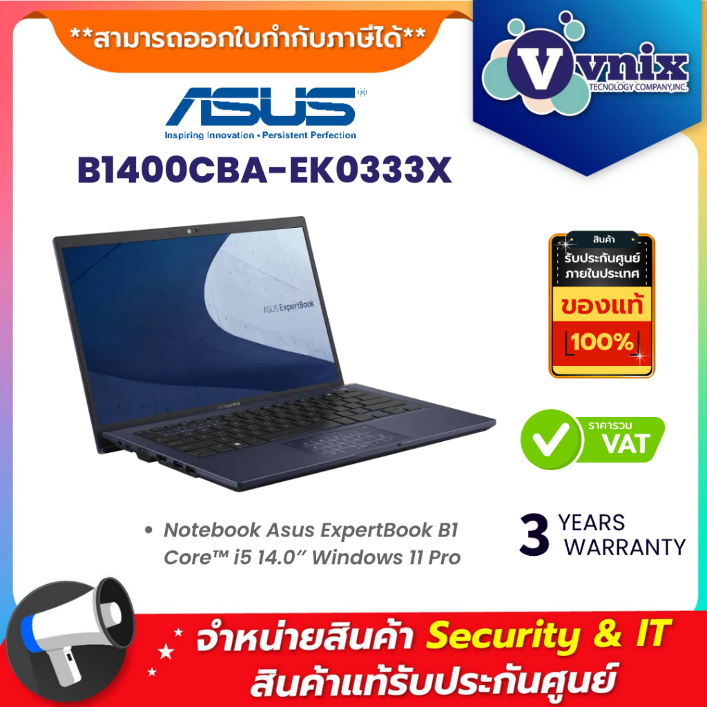 Asus B1400CBA-EK0333X Notebook Asus ExpertBook B1 Core™ i5 14.0″ Windows 11 Pro By Vnix Group