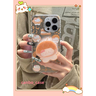 🎁ส่งของขวัญ🎁เคสไอโฟน สำหรับ 11 14 for iPhone Case 13 12 Pro Max น่ารัก น่าสนใจ พร้อมขาตั้ง กันกระแทก เคสนิ่ม เคสโทรศัพท์