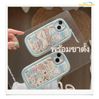 ✨ส่งของขวัญ✨เคส for iPhone 11 14 Pro Max Case for iPhone 12 13 ป้องกันการตก การป้องกัน พร้อมขาตั้ง การ์ตูน แฟชั่น