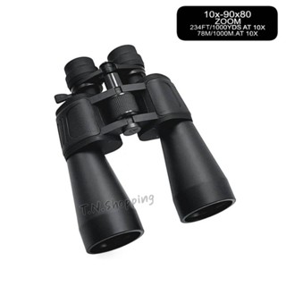 กล้องส่องทางไกล High Qualty Binoculars 10x-90x80