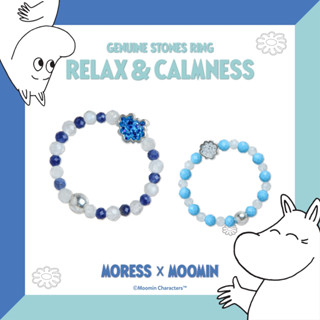 Moomin Ring Set (RELAX &amp; CALMNESS) แหวนนำโชค มูมิน