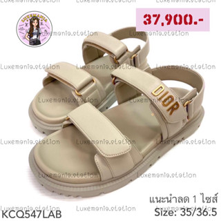 👜: New!! D Sandals‼️ก่อนกดสั่งรบกวนทักมาเช็คสต๊อคก่อนนะคะ‼️