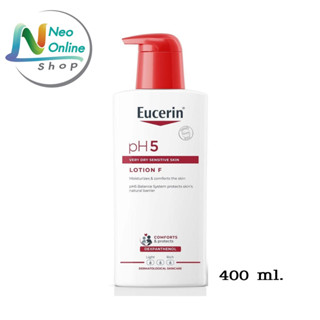 Eucerin pH5 Lotion F 400ml ยูเซอริน พีเอช 5 โลชั่น เอฟ โลชั่นบำรุงผิว 400ml สำหรับผิวแห้งมาก