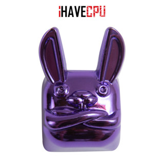 iHAVECPU KEYCAP (คีย์แคป) LOGA METALLIC KEYCAP SERIES : RABBOT (YEAR OF THE RABBIT) PURPLE