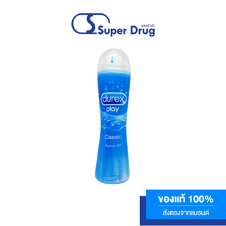 Durex Play Classic Intimate ขนาด 50 ml. เจลหล่อลื่นสูตรน้ำ