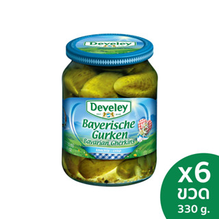 Develey (ดิวีเลย์) Bavarian Cornichons (แตงกวาดองเล็ก) ขวดแก้ว ขนาด 330 ml.แพ็ค 6 ขวด