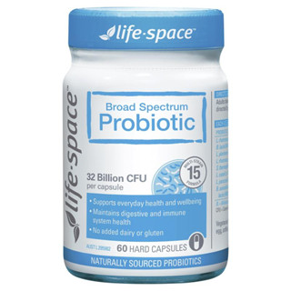 พร้อมส่ง🔥 Life Space Broad Spectrum Probiotic 60 Capsules โพรไบโอติกส์ 15 สายพันธุ์ 32 พันล้านตัว